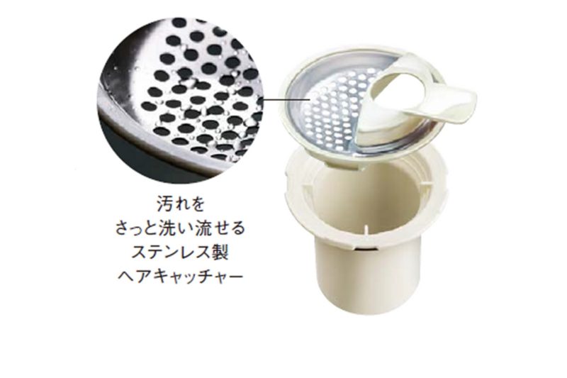 京田辺市大住の新築一戸建て JR大住Ⅳ 誠幸苑 不動産 住宅設備　排水口