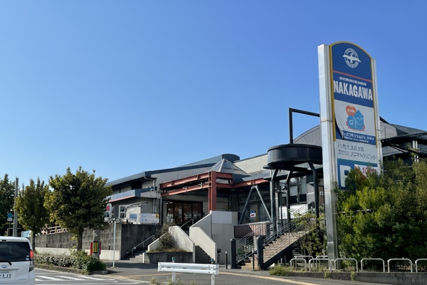 スーパーストアナカガワ大住ヶ丘店 外観