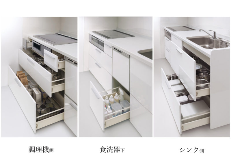 京田辺市大住の新築一戸建て JR大住Ⅳ 誠幸苑 不動産 住宅設備　スライドキャビネット