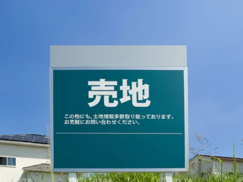 【売り土地】京田辺市興戸南落延