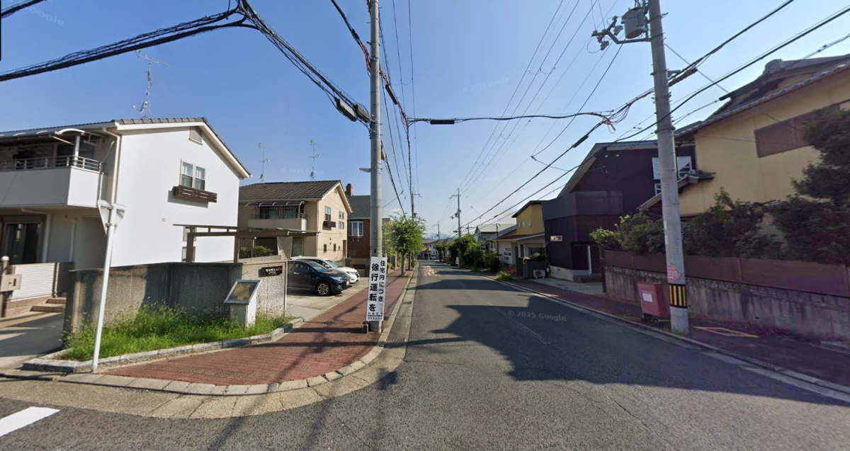 京田辺市 花住坂 住宅街の街並み