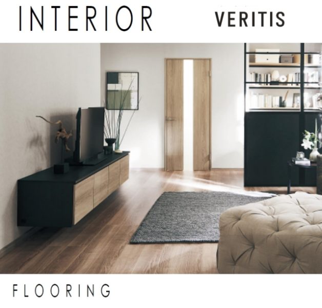 京田辺市大住の新築一戸建て JR大住Ⅳ 誠幸苑 不動産 住宅設備　ベリテス　フロアー